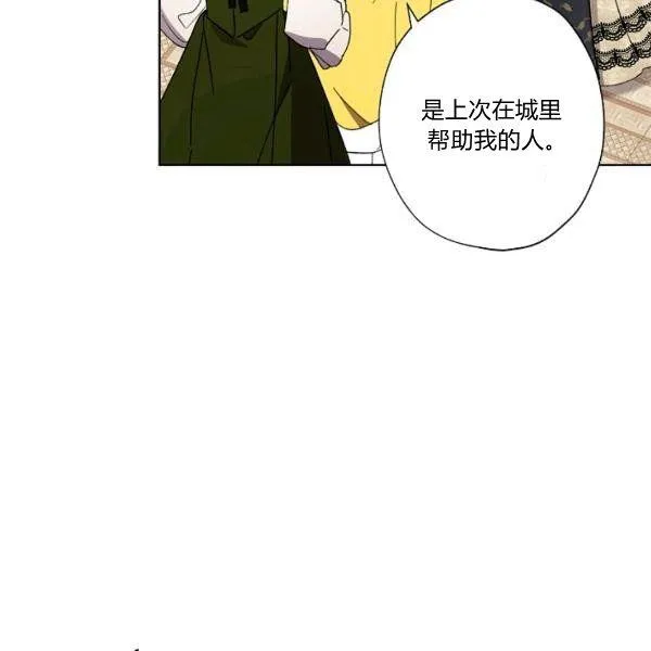 第306页