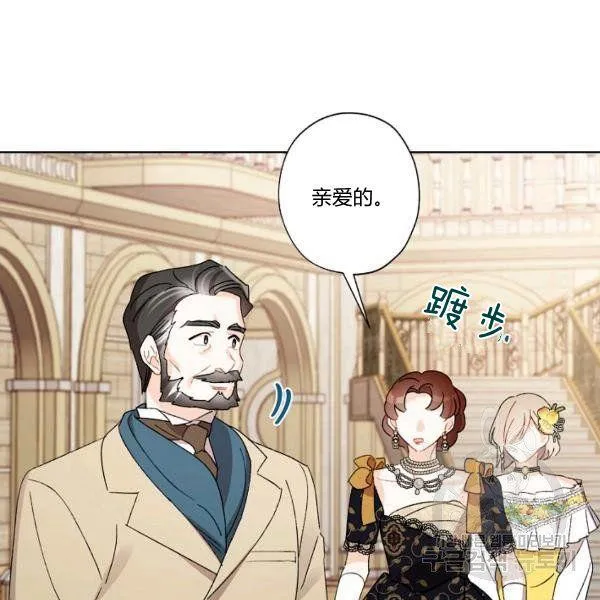 第267页