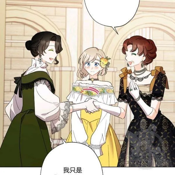 第315页
