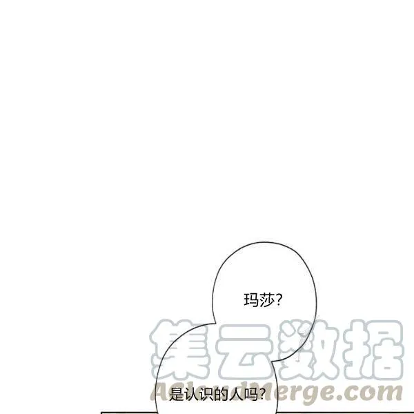 第300页