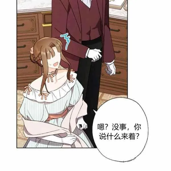 第258页