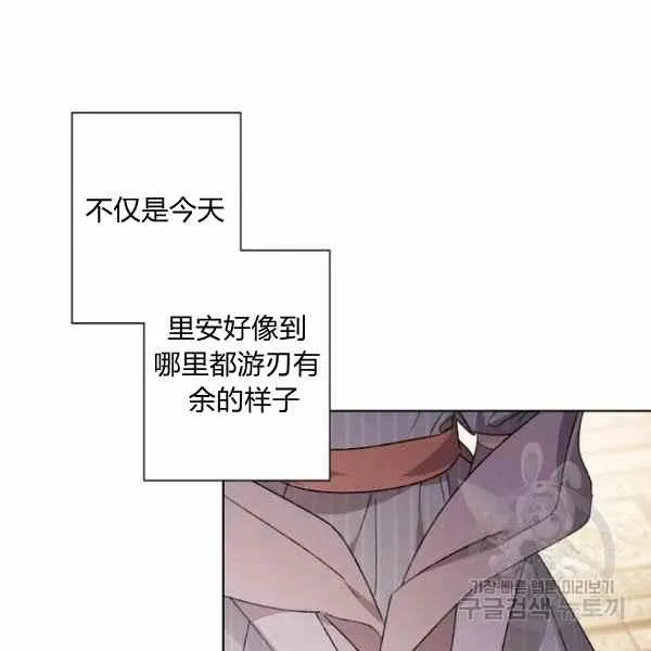 第291页