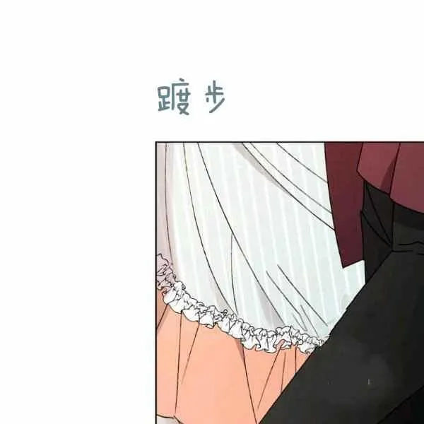 第303页