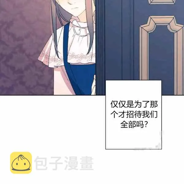 第342页