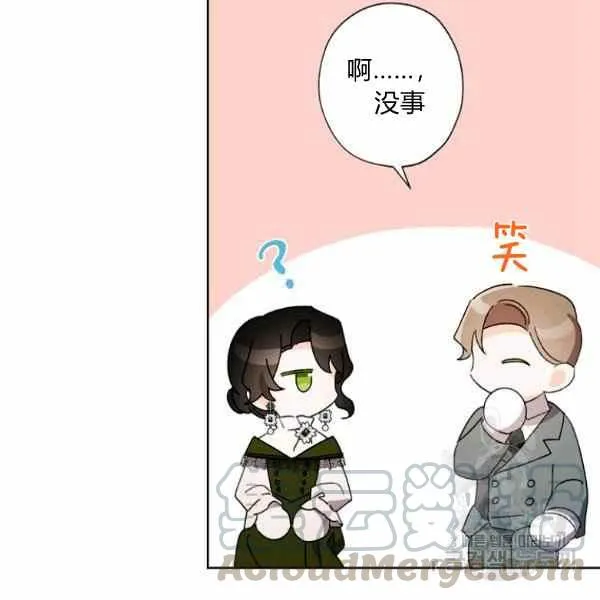 第204页
