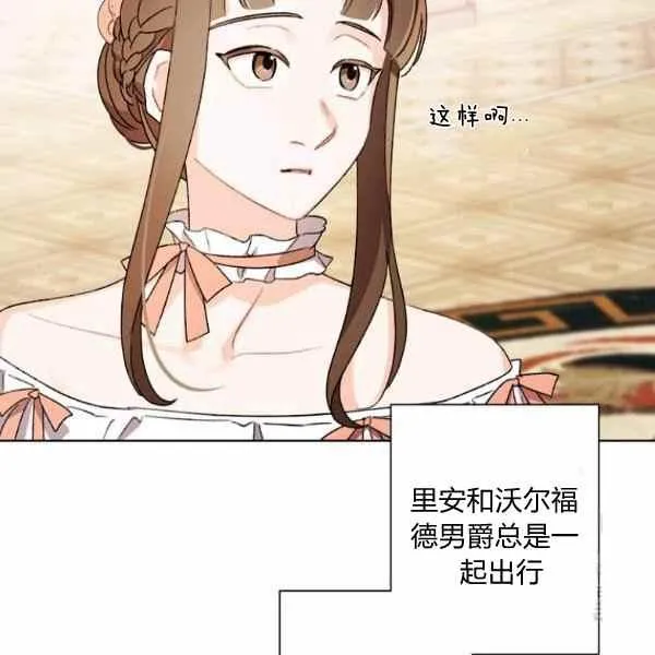 第321页
