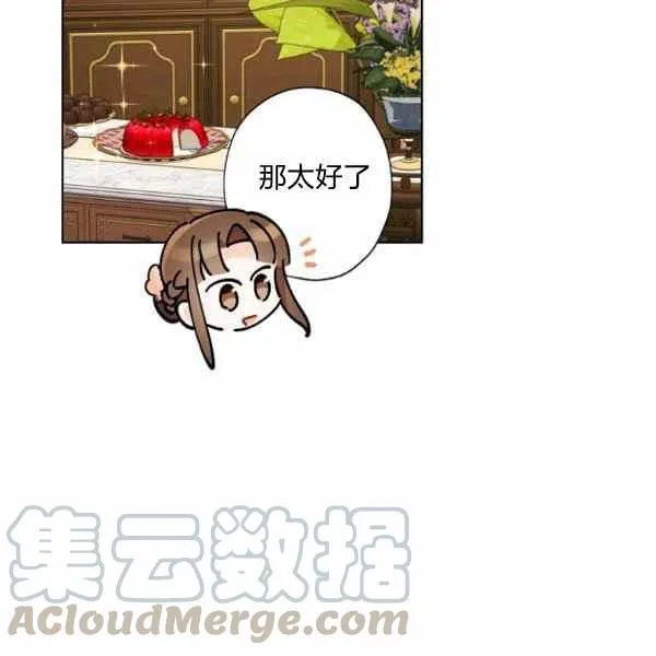 第300页