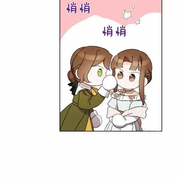 第237页