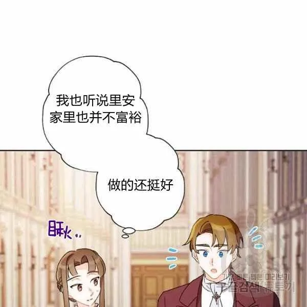 第282页