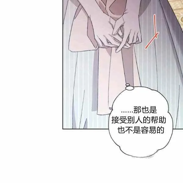 第294页