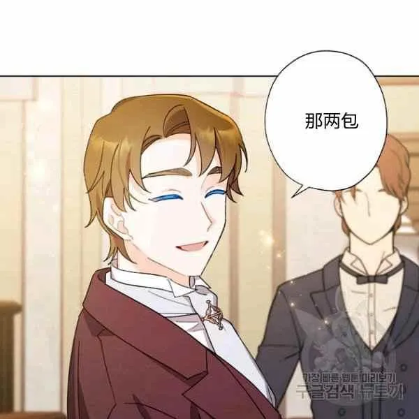 第270页