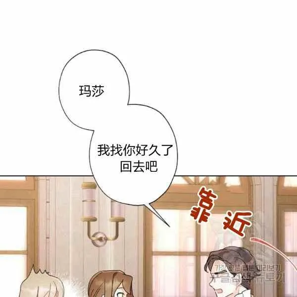 第231页