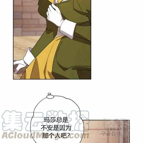 第312页