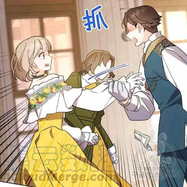 第288页
