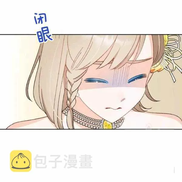第258页