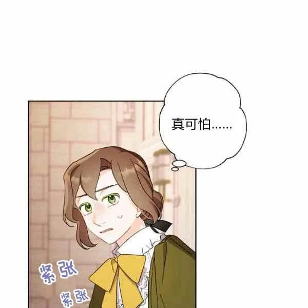 第309页