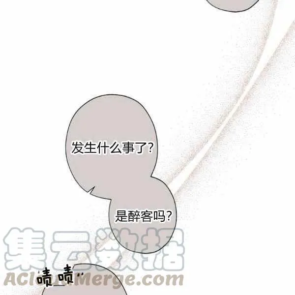 第300页