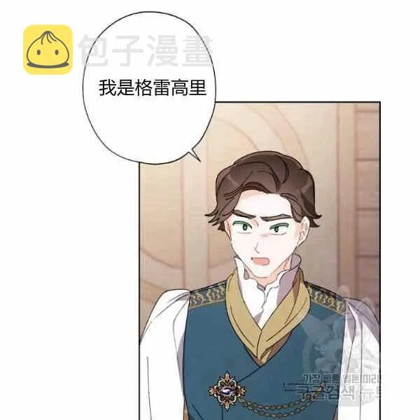 第249页