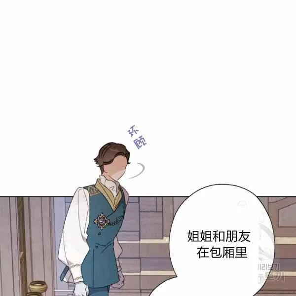 第219页