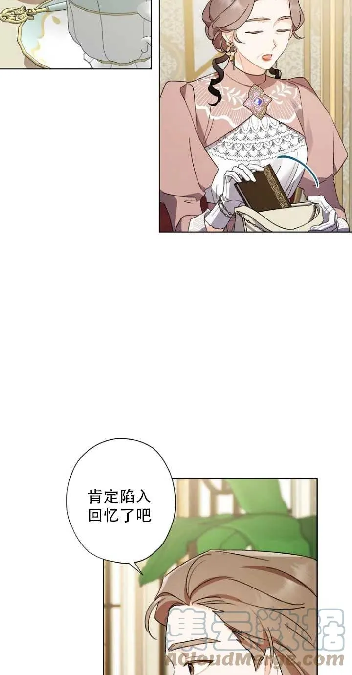 第171页