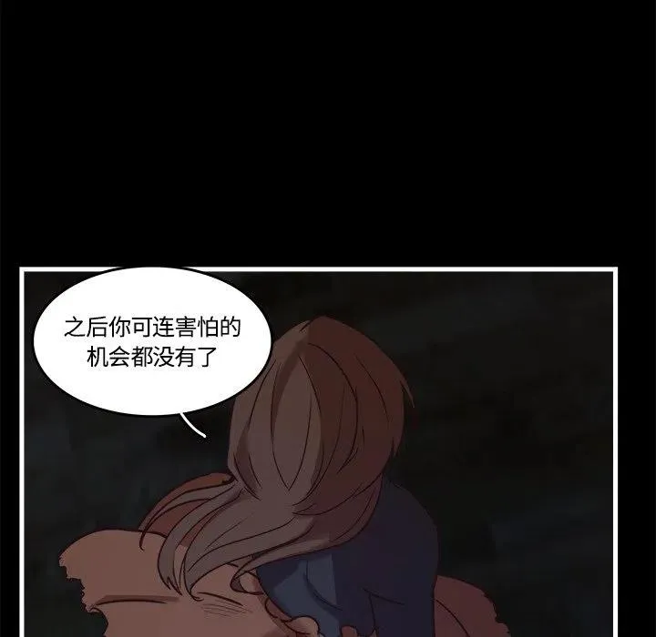 第165页