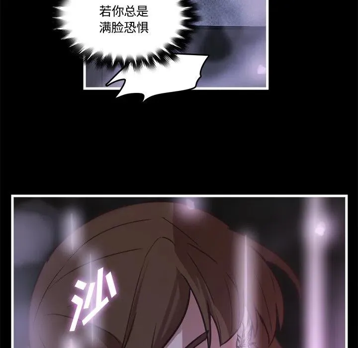 第210页