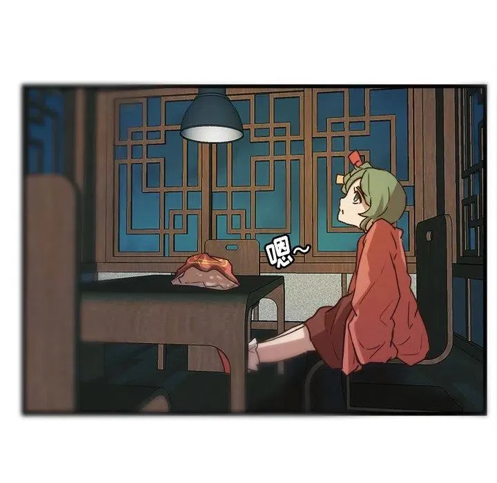 第57页
