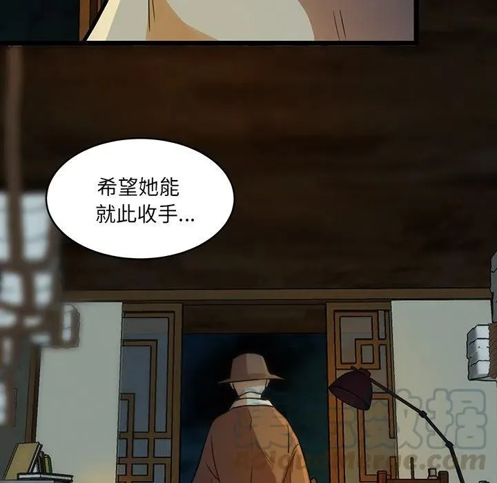 第180页