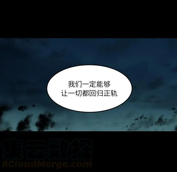 第300页