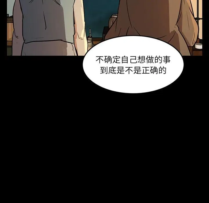 第297页