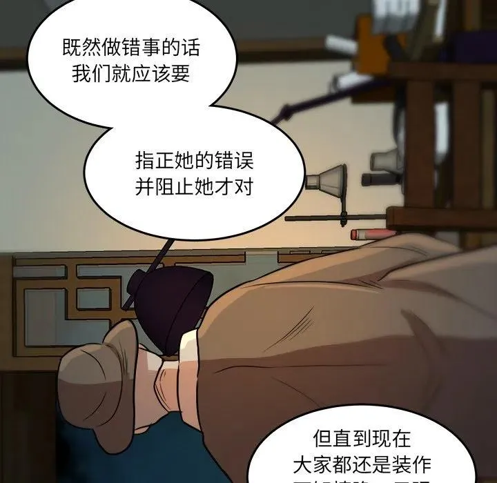 第273页