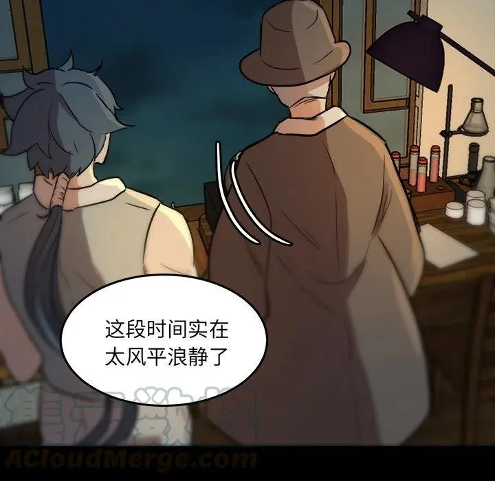 第264页