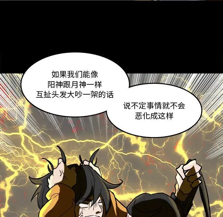 第279页