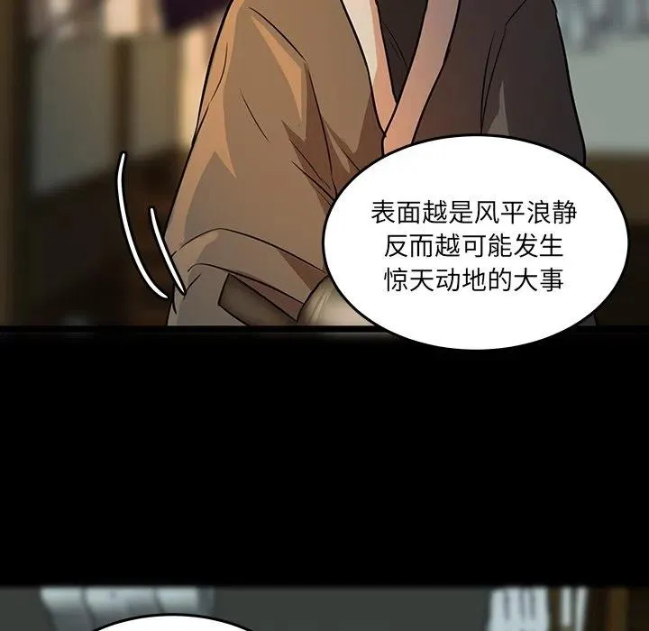 第270页