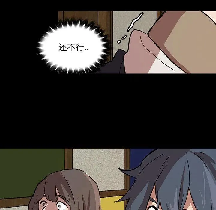 第279页