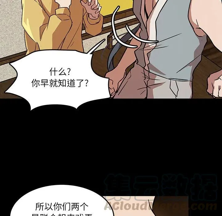 第216页