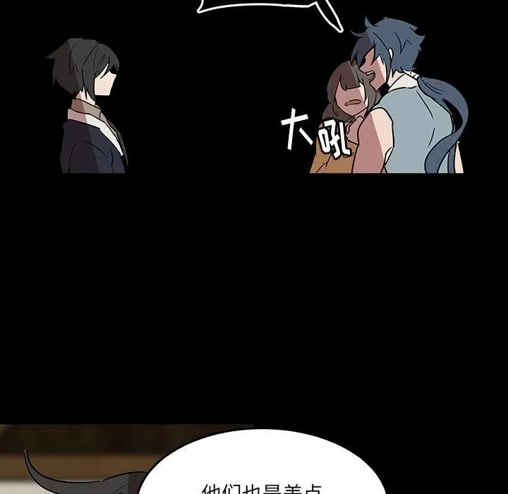 第225页