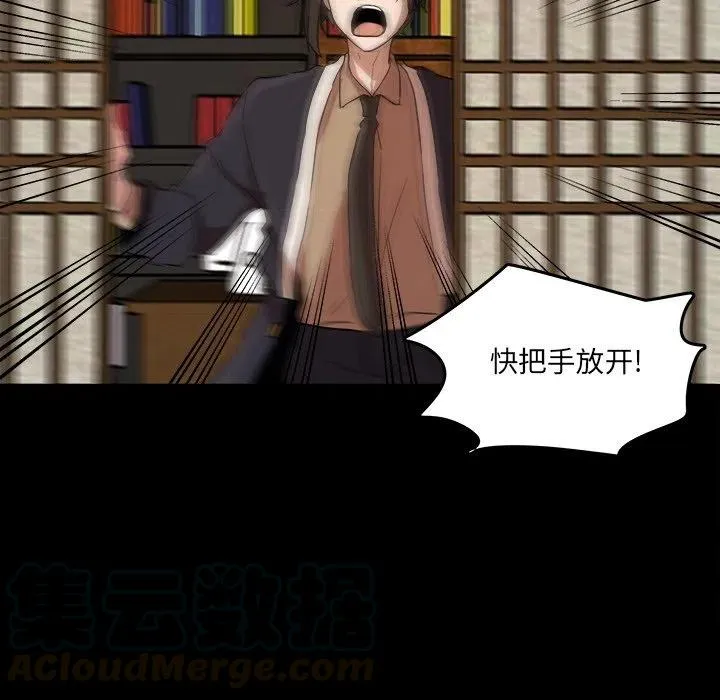 第192页
