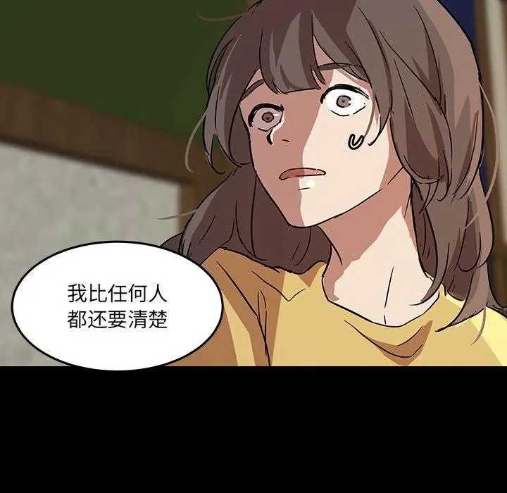 第234页