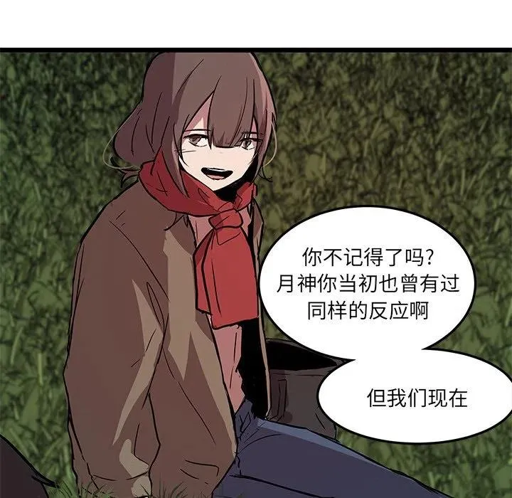 第174页