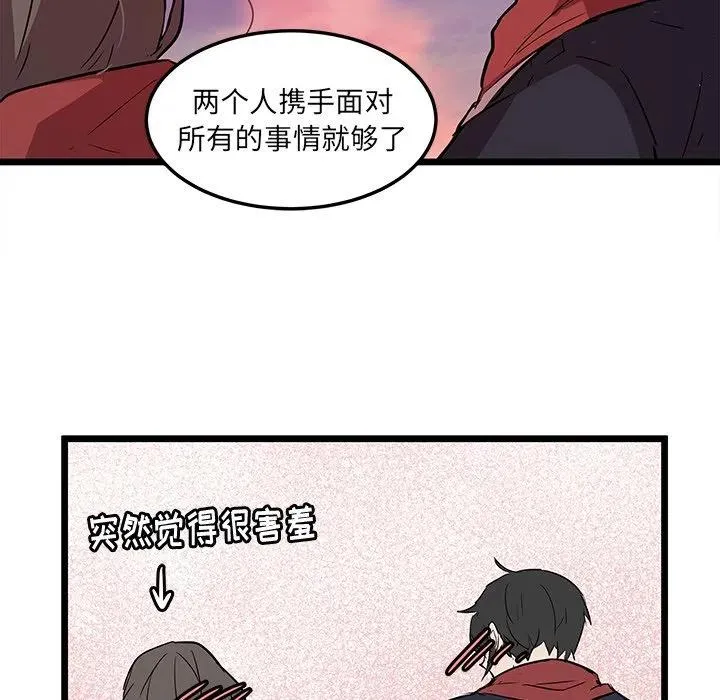 第210页