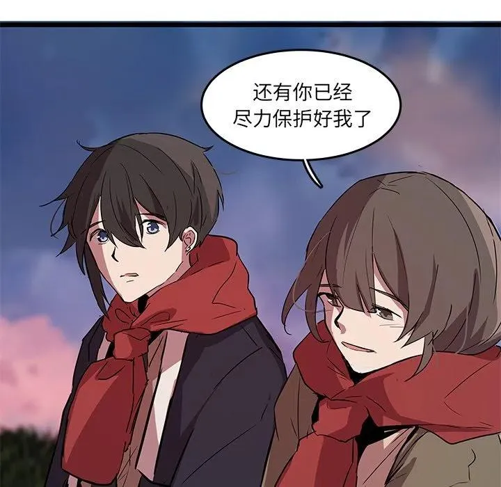 第192页