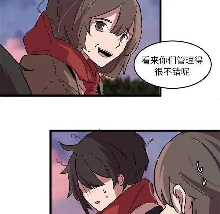 第138页
