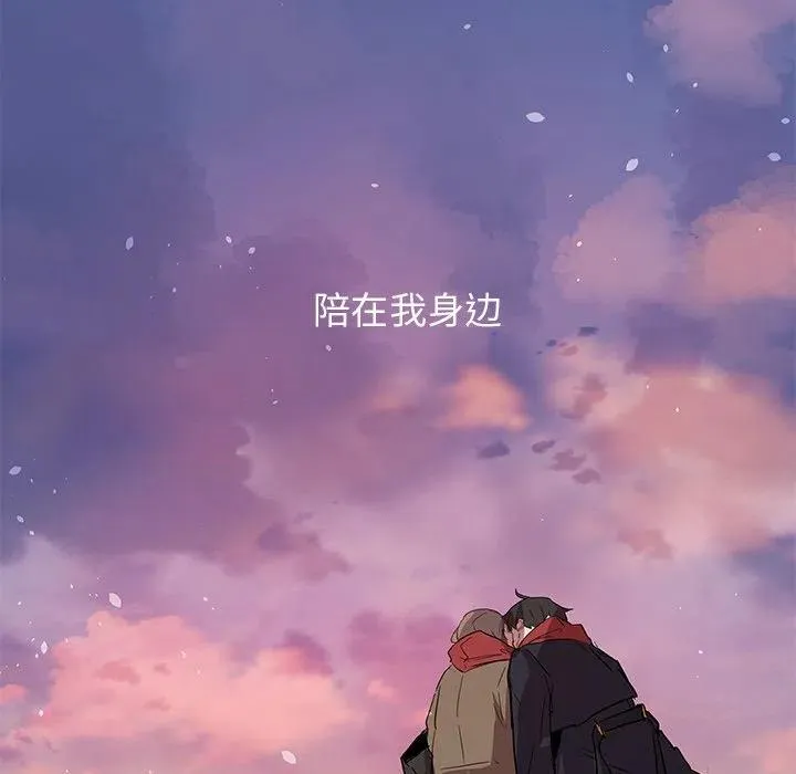 第228页