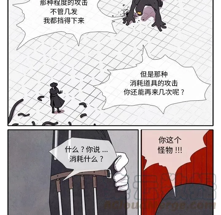 第264页
