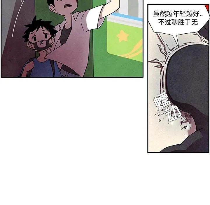 第342页