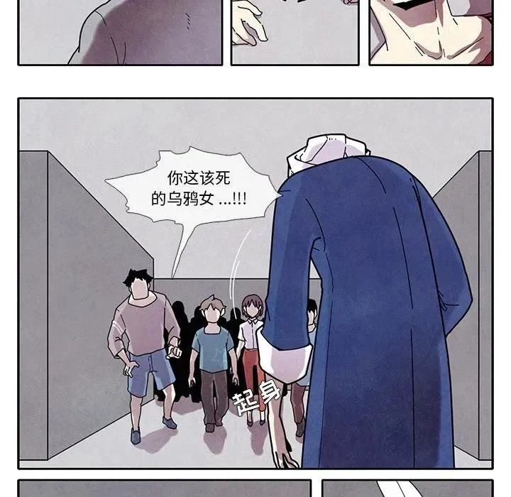 第213页