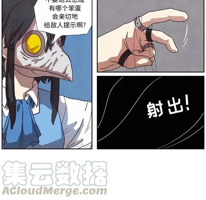 第153页