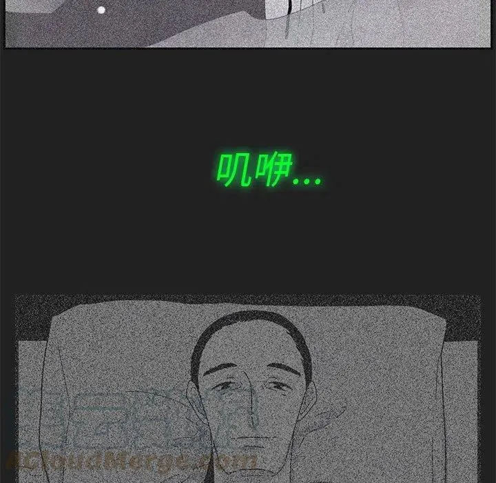 第198页