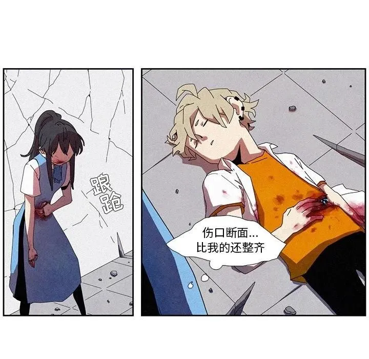 第138页
